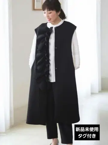 trefle 프릴 베스트 블랙 미사용 새상품