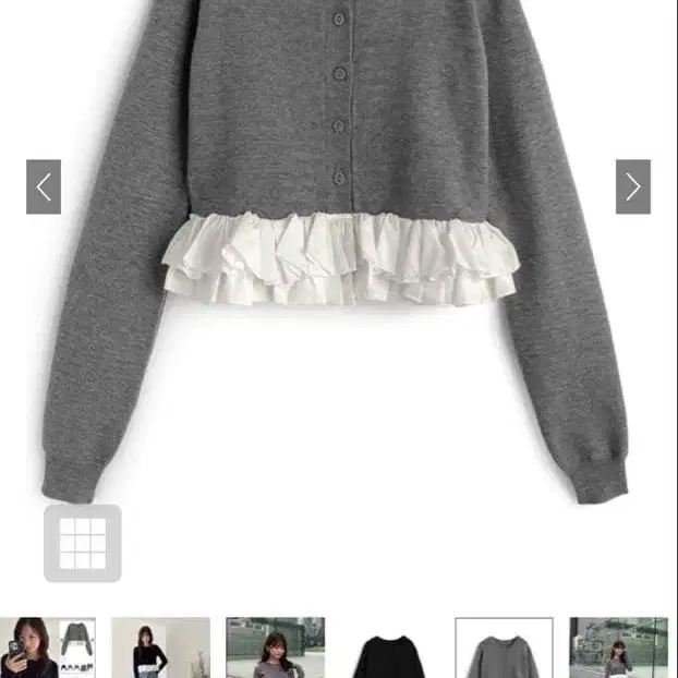 1번째 상품 이미지