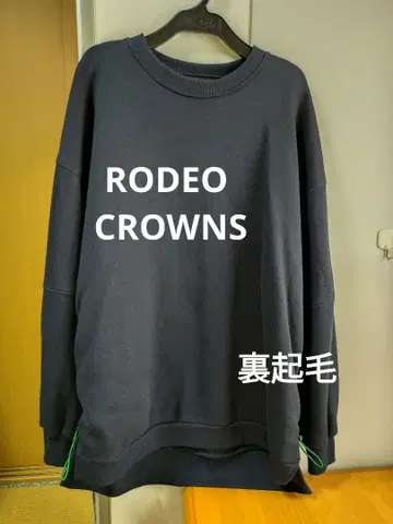 RODEO CROWNS 빅 트레이닝복 속기모 겨드랑이 드로우