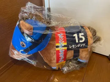 서러브레드 컬렉션 복슬복슬 BIG 레몬팝 봉제 인형