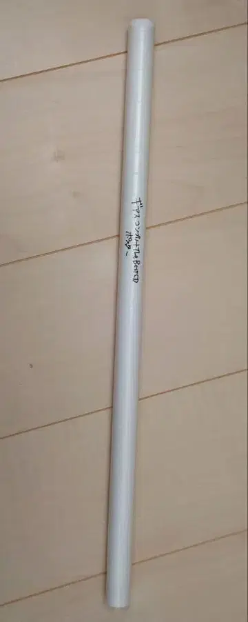 코드기어스 반역의 를르슈 CD COMPLETE BEST 구매 혜택