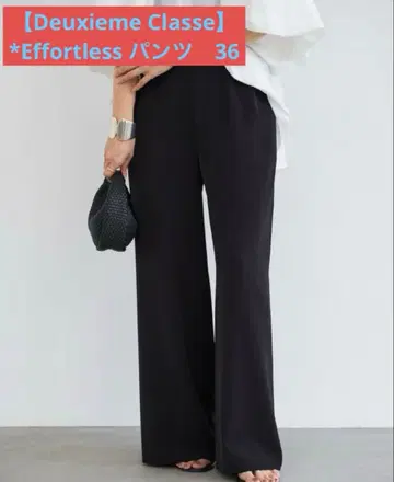 [ 두지엠 클라세 ] *Effortless 팬츠 블랙 36