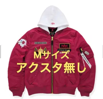 MA-1 NATUS STRICT-G 카가리 M 사이즈 건담 SEED