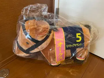 서러브레드 컬렉션 복슬복슬 BIG 리버티 아일랜드 봉제 인형