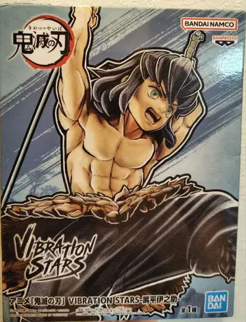 귀멸의 칼날 VIBRATION STARS 하시비라 이노스케 피규어