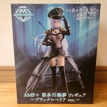 그 비스크 돌은 사랑을 한다 키타가와 마린 피규어