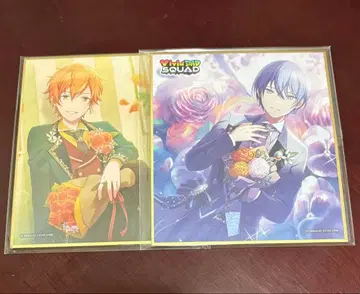 프로세카 아키토 토우야 색지