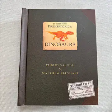 로버트 사부다 2권 Dinosaurs & Sharks 팝업 그림책