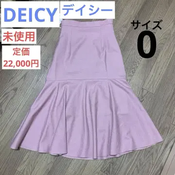 [ 미사용 ] 여성용 롱 스커트 DEICY 핑크 사이즈 0