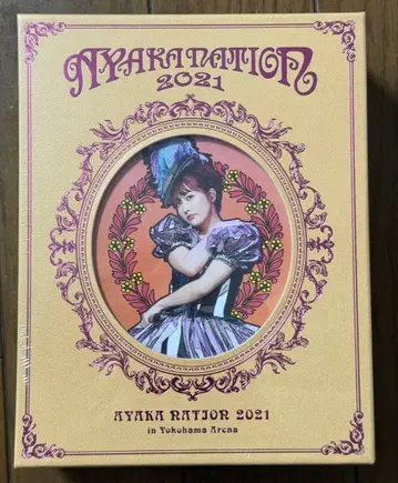 AYAKANATION 2021 미개봉 새상품 Blu-ray
