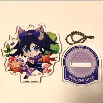 오우마 코키치 단간론파 스이파라