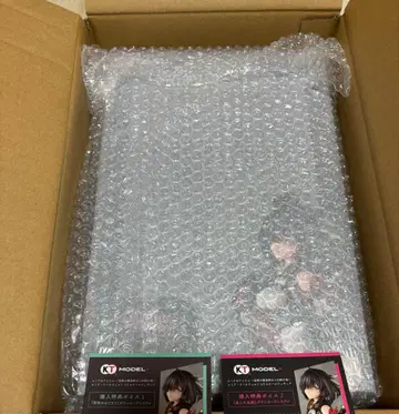 유미르의 아틀리에 유미르 리스페스트 피규어 DX판 특전 보이스 2종 포함