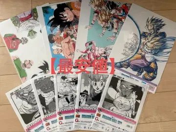 제일복권 드래곤볼 H상 클리어 포스터 부자 에네르기파 묶음 판매