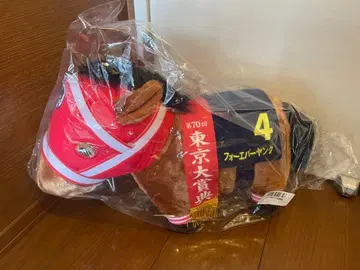 서러브레드 컬렉션 포근포근 BIG 포에버 영 봉제 인형