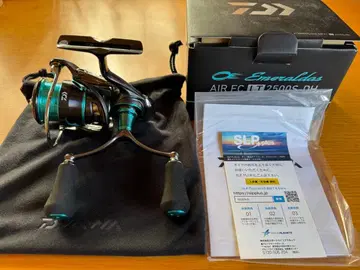 21EMERALDAS AIR FC LT2500S-DH