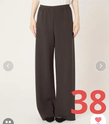 AP STUDIO 엘라스틱 팬츠 38