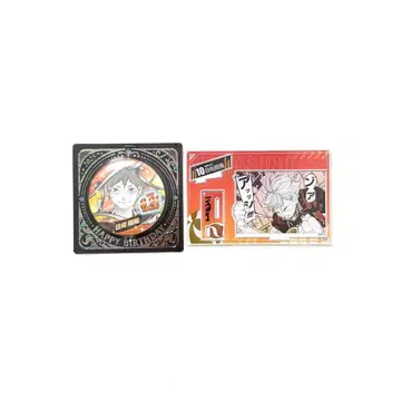 [하이큐!!] 명장면 디오라마 피규어/캔뱃지 (히나타 쇼요)