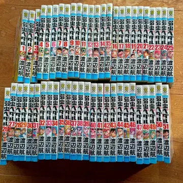 나루토 51권 세트