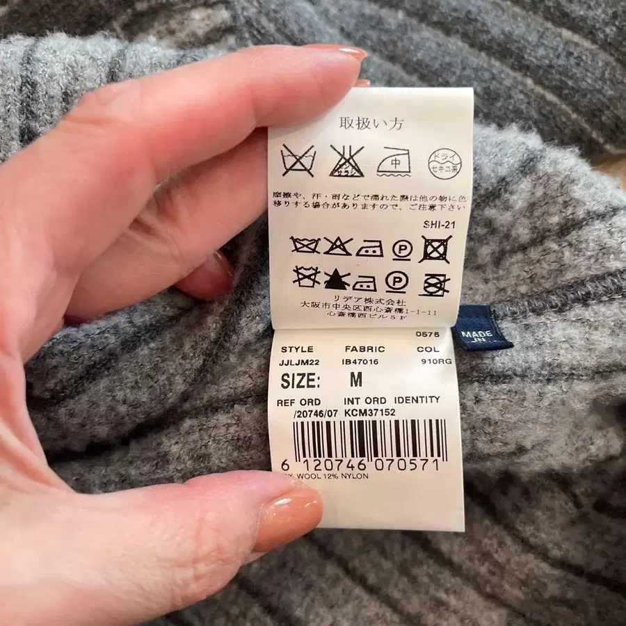 7번째 상품 이미지