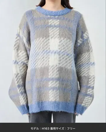 FREAK'S STORE 빅 실루엣 체크 니트 풀오버