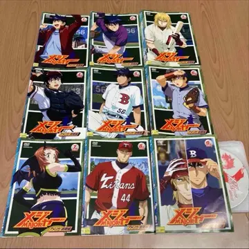 메이저 MAJOR 미국! 도전편 DVD 전 9권