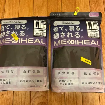 [여성용 L 블랙 상하의 세트 메디힐] 리커버리 의류 워크맨