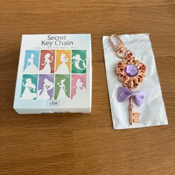 디즈니 스토어 시크릿 키체인 보라색 라푼젤