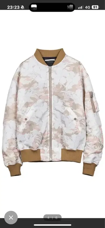 PHENOMENON 카모플라쥬 봄버 자켓 MA-1