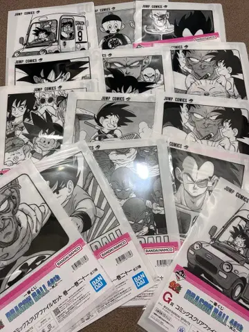 드래곤볼 40주년 제일복권 파일