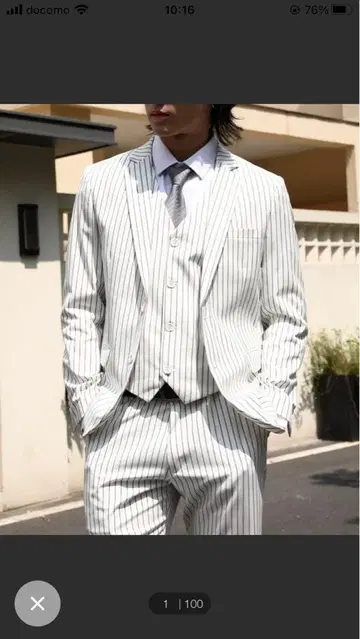 화이트 스트라이프 테일러드 자켓 3피스