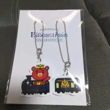 동방신기 Bigastrain 마그넷 키 참 세트