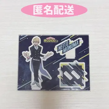 히로아카 모노마 네이토 아크릴 스탠드