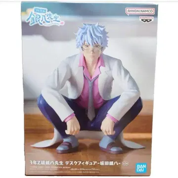 은혼 피규어 3년 Z반 긴파치 선생님 데스크 피규어 사카타 긴파치