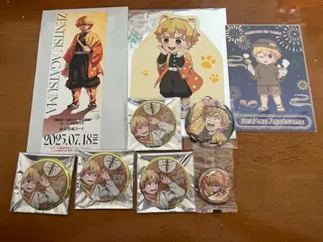 귀멸의 칼날 선샤인시티 아가츠마 젠이츠 캔뱃지 엽서 묶음 판매