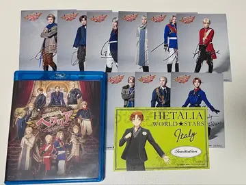 뮤지컬 헤타리아 the glorious world 첫 구매 혜택 포함