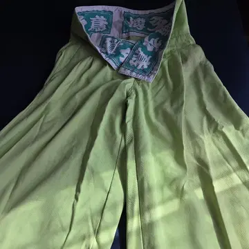 하카타토비 엑스트라 허리 79 옐로우 그린 단종