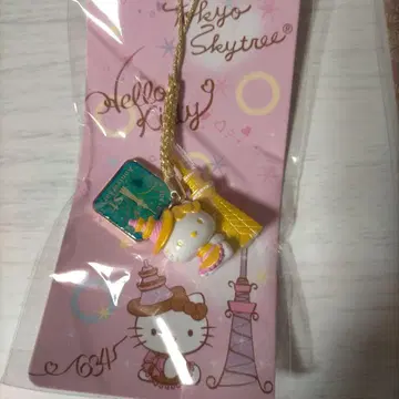 지역 한정 키티 스트랩 도쿄 스카이트리 1주년 [레어]