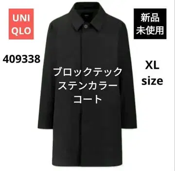 [ 미사용 새상품 ] UNIQLO 블록테크 스텐카라 코트 블랙 XL