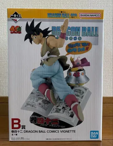 드래곤볼 제일복권 40th B상 손오공