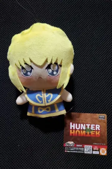 HUNTER x HUNTER 쵸피 봉제 인형 크라피카 1