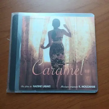 Caramel 오리지널 사운드트랙 단종