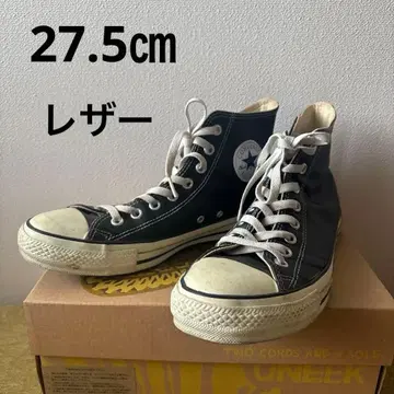 컨버스 가죽 블랙 올스타 하이컷 27.5