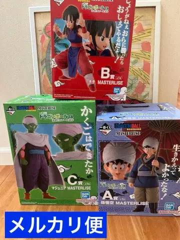 드래곤볼 MASTERLISE 피규어 3체 세트 제일복권