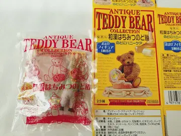 앤티크 테디베어 컬렉션 토끼 미개봉