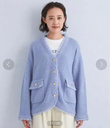 그린 라벨 릴랙싱 니트 트위드 가디건