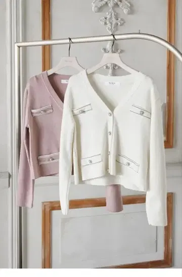 Lerici Cropped Knit Cardigan her lip to