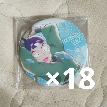 타치바나 센조 그림 대결 캔뱃지 세가 럭키 쿠지