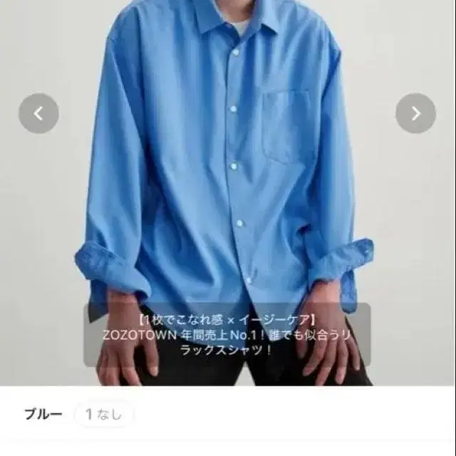 1번째 상품 이미지