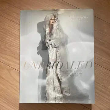 스와로브스키 비주얼북 UNBRIDALED Swarovski