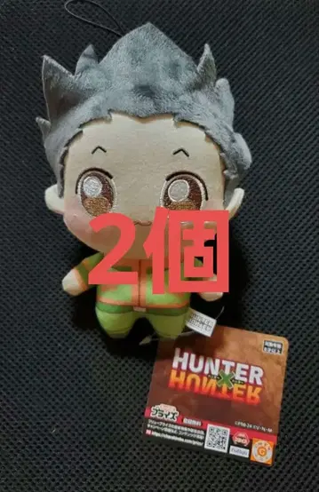 HUNTER x HUNTER 쵸피 봉제 인형 곤 2개
